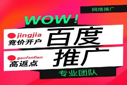 微信信息流广告的创意内容制作要点